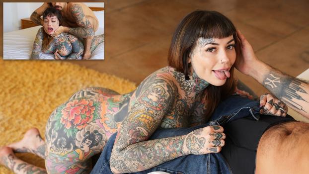 Deep Lush – Tigerlilly